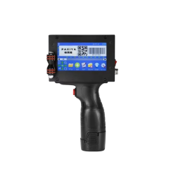 Ru�n� atramentov� tla�iare� PA-BK120